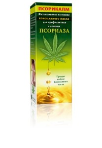PSORIKALM MAŚĆ BALSAM Z OLEJEM KONOPNYM PROPOLISEM