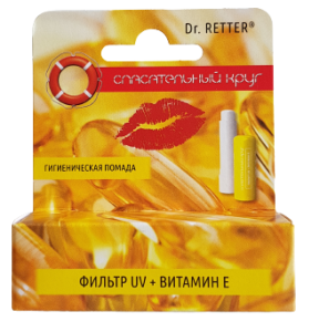 RATOWNIK 553 Pomadka do ust z filtrem UV i wit E