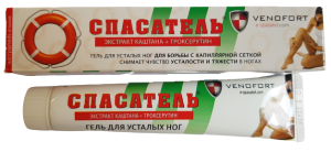 RATOWNIK 74 venofort do nóg kasztan trokserutyna