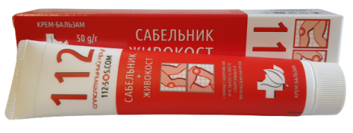 20220622_113824-removebg-preview (1).png