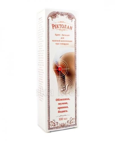 rektolam-masc-na-hemoroidy-100-ml.jpg