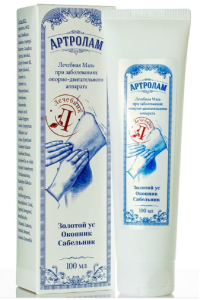 ARTROLAM MAŚĆ STAWY KRĘGOSŁUP KONTUZJE SILNA! REMEDIUM 100 ml