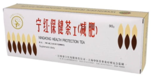 Ning Hong herbata chińska NING HONG 90g